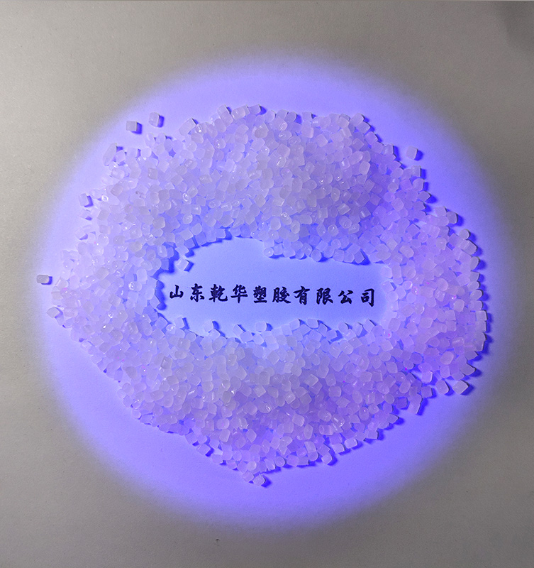 洛阳紫外光辐照交联无卤低烟阻燃电缆料